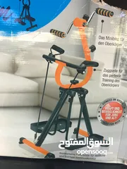  4 جهاز ماستر_جيم لكبار السن  (Master Gym)