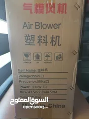  5 دعايه محل للبيع او للايجار