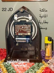  27 ساعات منبهه قديمة. خصم 20٪؜ على الاسعار الموجودة على الصور والتفاصيل في الوصف.