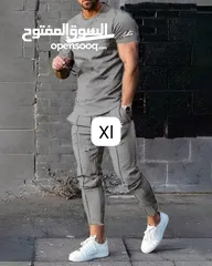  14 تريننج رجالي