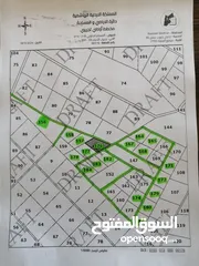  1 4 دونمات للبيع في الرحيلة متوفر اكثر من قطعة