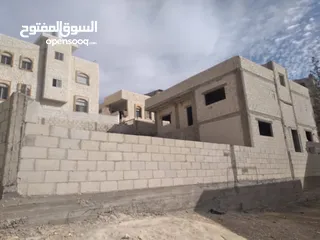 23 بيت عظم مستقل للبيع قوشان مستقل على ارض 536م