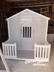  1 Dog house 55