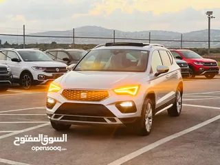  1 سيت اتيكا فل اكسبيرينس 2020