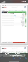  24 ‎تويوتا بريوس هايبرد 2017 فحص كامل مواصفات خليجية