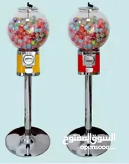  4 ماكينات علكة و مصاص وطابات هدايا طابات مجنونة هزازات اطفال