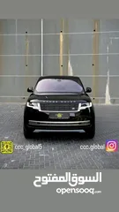  1 تأجير رنج روفر فوج 2023 Range Rover  و يوجد سيارات اخرى بافضل الأسعار/ ccc Global Car Rental