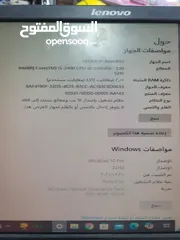  2 كمبيوتر إستخدام شخصي بحاله جيده جدا