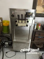 1 ماكينه بوظه 3 عيون