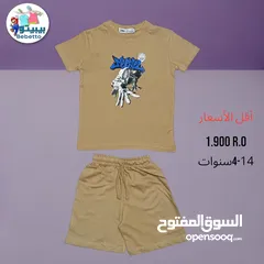  10 kids summer clothing special collection