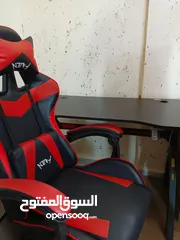  7 طوالة قيمنق وكرسي للبيع