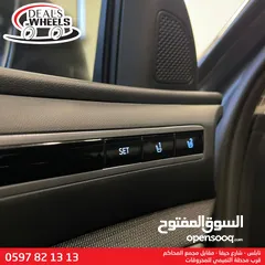  9 هيونداي توسان هايبرد (NEW LOOK) 2023