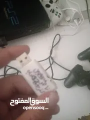  3 بليستيشن تو للتبديل