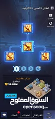  5 قلعة لاست وور