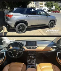  2 شفروليه كابتيفا بريمير مواصفات خاصه مالك اول