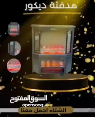  5 صوبة فايربليس ديكورية فاخرة   قوة 2000 واط لتدفئة عالية جداً 3 أعمدة + هيتر هواء