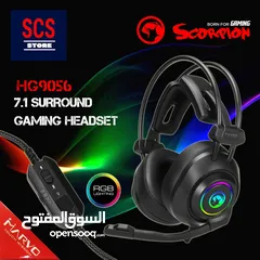  1 سماعات رأس هيدسيت اصليه سلكي للكومبيوتر MARVO SCORPION HG9056 7.1 VIRTUAL SURROUND USB HEADSET