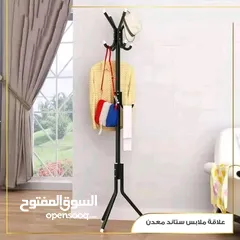  4 ستاند ملابس معدن دبل