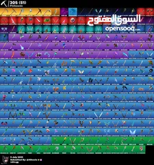  4 حساب جباررررر