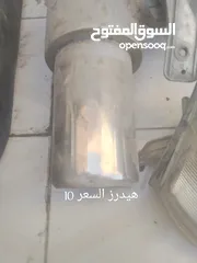  3 قطع افانتي واكسنت للبيع
