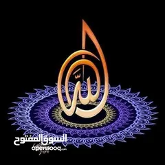  12 نقل ركاب  . سياحه وسفر ونقل الركاب بأحدث السيارات . . سيارات كبيره ومريحه