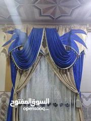  4 برده تفصال