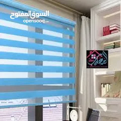  1 برادي زيبرا لغرف نوم