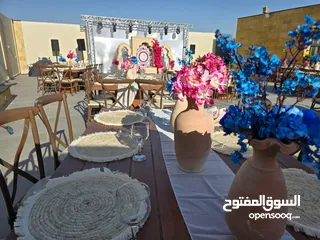  26 شالية الترف