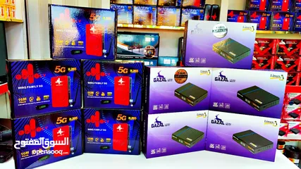  7 رسيفر 7100. 5G الأكثر طلباً و دقة و سرعة رام 2G باقل سعر بالمملكة.