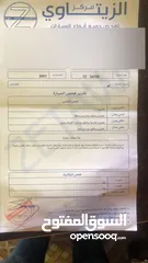  4 اكسنت 2001 قير عادي هاتشباك