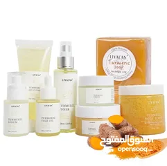  3 Tumeric Facial Anti Acne Brightening Private Label Skincare Lightening Cream Turmeric Skin Care Set