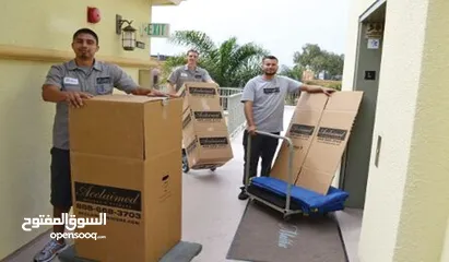  4 بكب للنقل بكم خدمة نقل العفش الاثاث  والمعدات بيكم نقل بيكب Pickup for transportation services truck