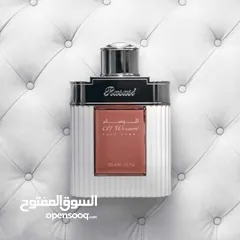  3 عطر الوسام الاصلي الرصاصي عطر رجالي فاخر من الرصاصي للعطور