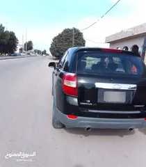 3 جيب كابتيفا