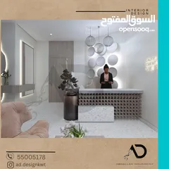  12 تصميم وتنفيذ وتشطيب ديكورات داخلية وبوث معارض ( المشاريع السكنية والتجارية) تسليم مفتاح م. ديكور
