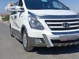  30 فحص كامل جمرك جديد 2016 الشكل الجديد