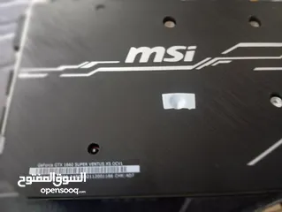  6 كرت شاشة MSI GTX 1660 SUPER (6GB) مناسب للفئات المتوسطة بلمع كرتونة ما شاء الله مبارك لصاحب النصيب