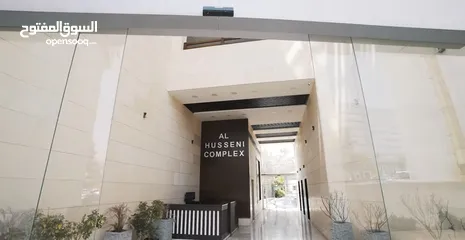  1 فرصة مميزة للإيجار في عمّان – الشميساني محلات/عيادات طبية في موقع استراتيجي بجانب المستشفى التخصصي