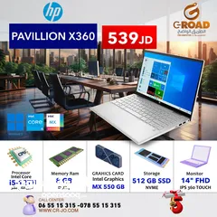 3 HP LAPTOP Core i5 12th X360 touch screenلابتوب أتش بي اي فايف جيل 12  بلف 360درجة  شاشة تتش