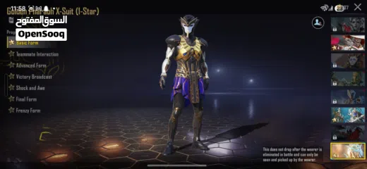  8 Pubg Rare and old account with collection lv71 player Lv 82 Season S11 to till date all Royal pass.