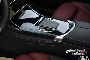  18 مرسيدس جي ال سي مايلد هايبرد نايت بكج2020 Mercedes GLC 300 4MATIC Mild Hybrid AMG Line Night Package