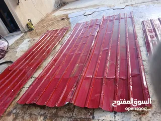  6 خرداوات مستعملة