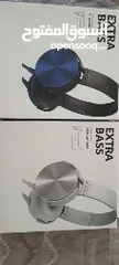  1 Extra Bass Stereo Headphones MDR-XB450AP