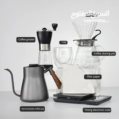  4 بكج صنع القهوه المختصه  coffee kit