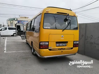  6 كوستير 2012