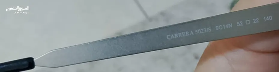  5 نظارات للبيع