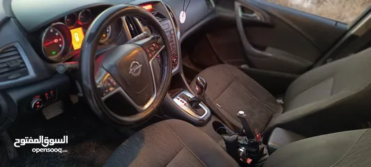  1 اول استرا  بسعر حرق