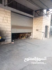  2 مخزن للايجار