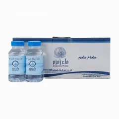  6 ماء زمزم طعام طعم شفاء سقم
