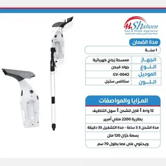  1 3 in 1 Vacuum cleaner Portable